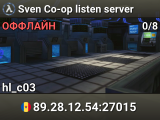 Sven Co-op listen server