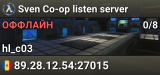 Sven Co-op listen server