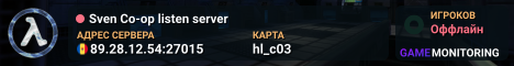 Sven Co-op listen server