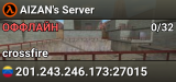 AIZAN's Server