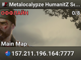 Metalocalypze HumanitZ Server