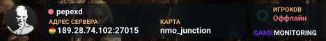 pepexd