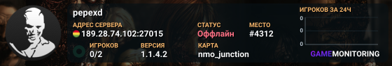 pepexd