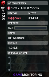 jp-123