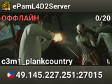 ePamL4D2Server
