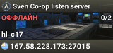 Sven Co-op listen server