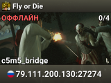 Fly or Die