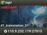 tlqkf