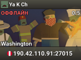 Ya K Ch
