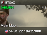 BTSAX
