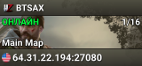 BTSAX