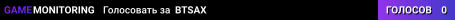 BTSAX