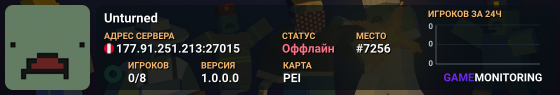 Unturned