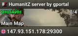 HumanitZ server by gportal