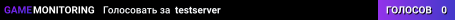 testserver