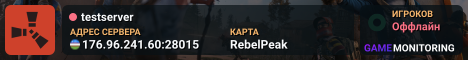 testserver