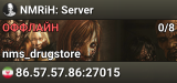 NMRiH: Server