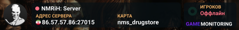 NMRiH: Server
