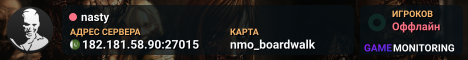 nasty