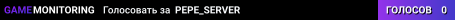 PEPE_SERVER