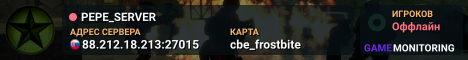 PEPE_SERVER