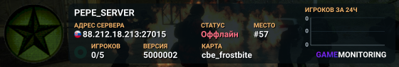 PEPE_SERVER