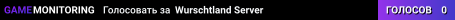Wurschtland Server