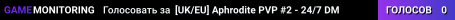 [UK/EU] Aphrodite PVP #2 - 24/7 DM
