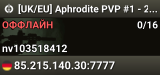 [UK/EU] Aphrodite PVP #1 - 24/7 UPLINK