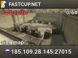 FASTCUP.NET