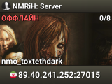 NMRiH: Server