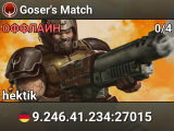Goser's Match
