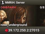 NMRiH: Server
