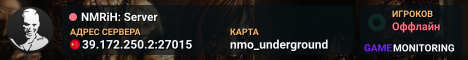 NMRiH: Server