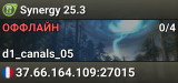Synergy 25.3