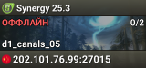 Synergy 25.3