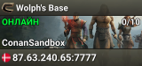 Wolph's Base