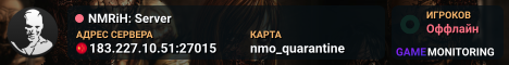 NMRiH: Server