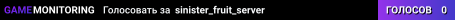 sinister_fruit_server