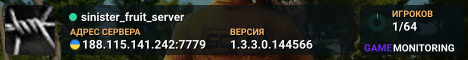 sinister_fruit_server