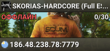SKORIAS-HARDCORE (Full ESP-NO BR) (discord.gg/jYgACGejje)
