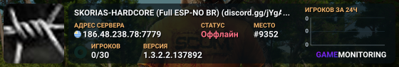 SKORIAS-HARDCORE (Full ESP-NO BR) (discord.gg/jYgACGejje)