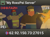"My RoezPei Server"