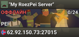 "My RoezPei Server"