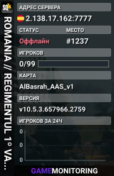 ROMANIA // REGIMENTUL 1º VANATORI DE MUNTE" https://dcserver.link/rosquad
