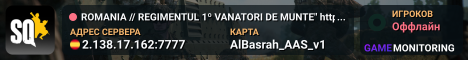 ROMANIA // REGIMENTUL 1º VANATORI DE MUNTE" https://dcserver.link/rosquad