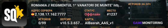 ROMANIA // REGIMENTUL 1º VANATORI DE MUNTE" https://dcserver.link/rosquad