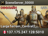 SceneServer_50000