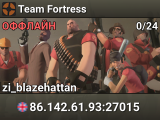 Team Fortress