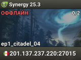 Synergy 25.3